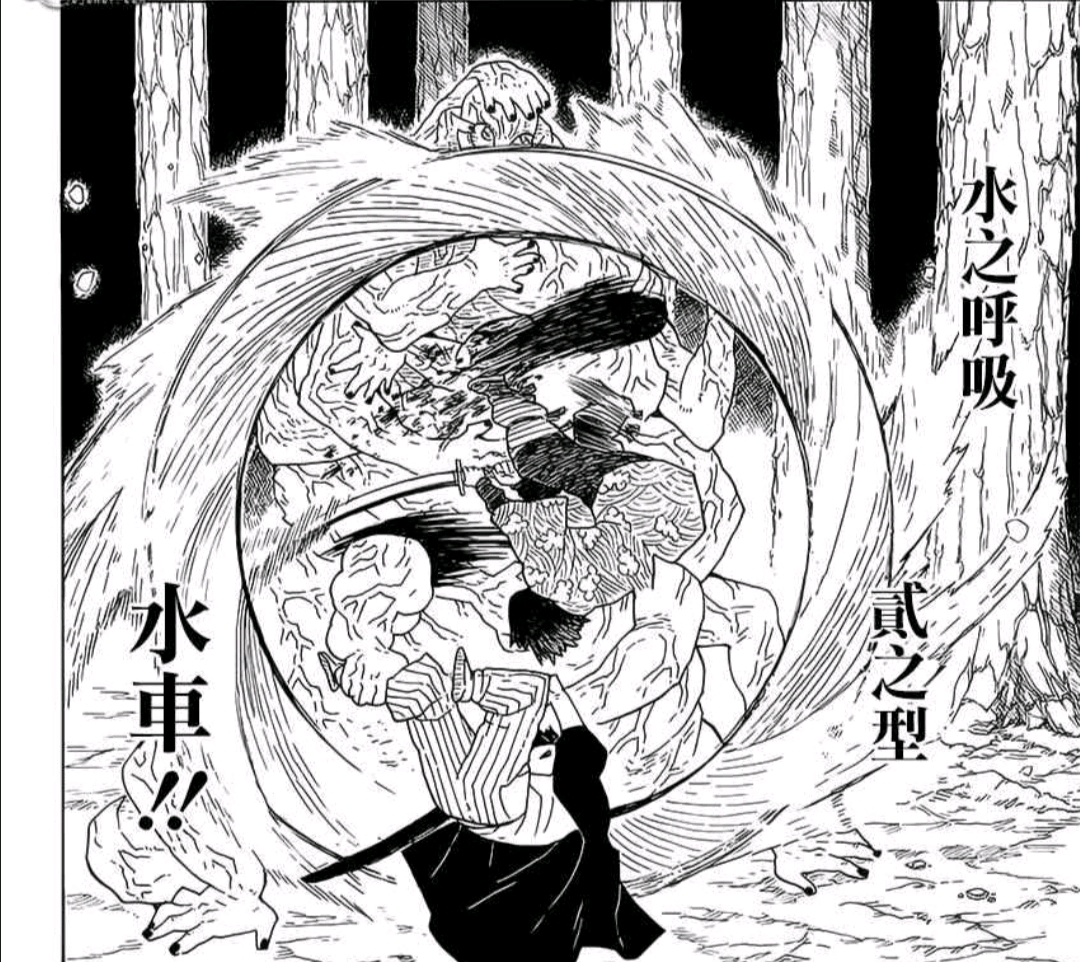 专题封面